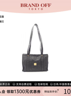 中古-日本进口MCM托特包