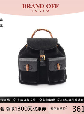 中古Gucci古驰双肩包レディース