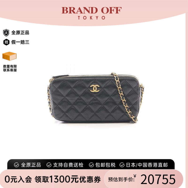 中古Chanel香奈儿斜挎包