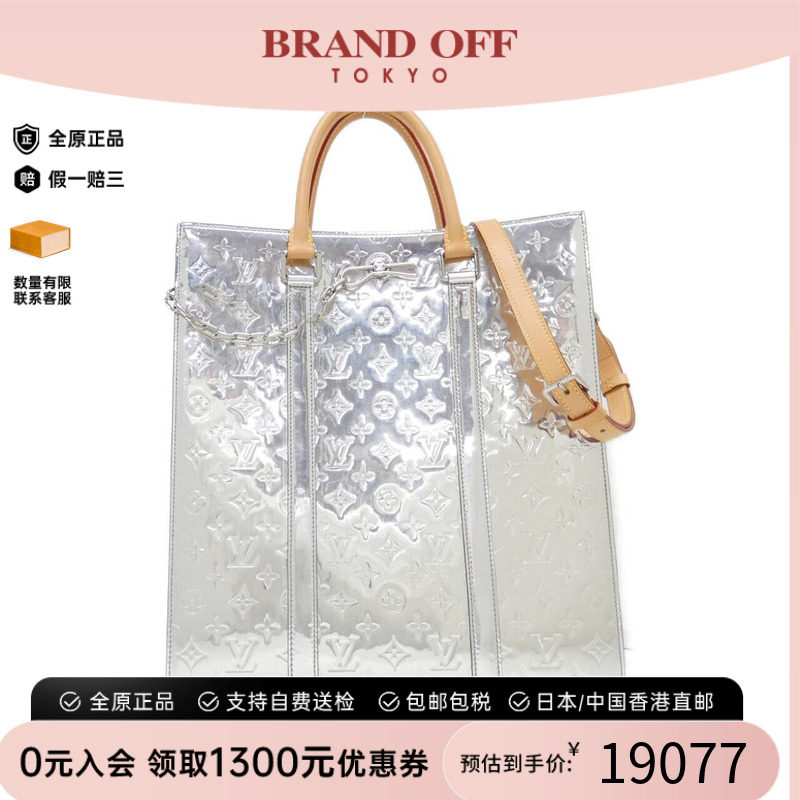 中古LV老花镜面斜挎女包95新