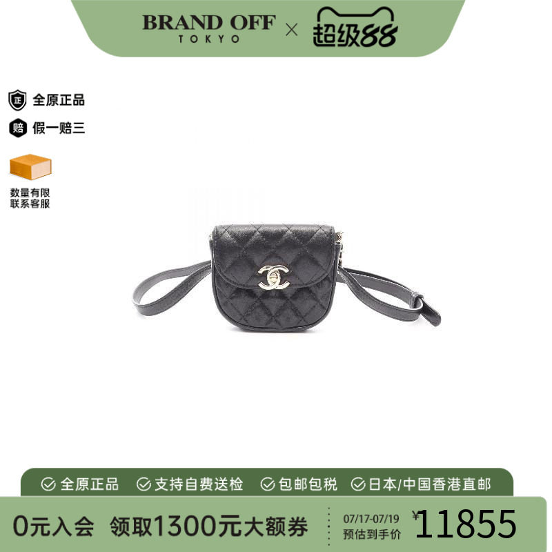 中古Chanel香奈儿腰包レディース
