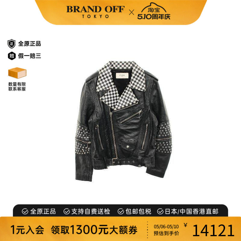 中古Celine赛琳男A级95新riders jacket骑士夹克牛皮外套黑色