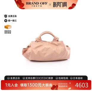 中古Loewe罗意威女包B级9新Nappa Aire云朵包牛皮手提包粉色