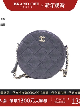 中古CHANEL香奈儿女包B级9新AP0366 Bag圆饼包小牛皮菱格斜挎包