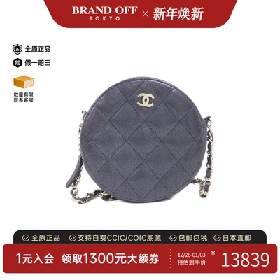 中古CHANEL香奈儿圆饼包女包