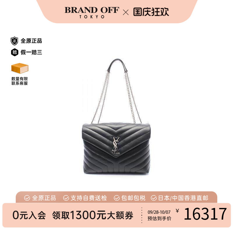 中古-日本进口YSL圣罗兰托特包