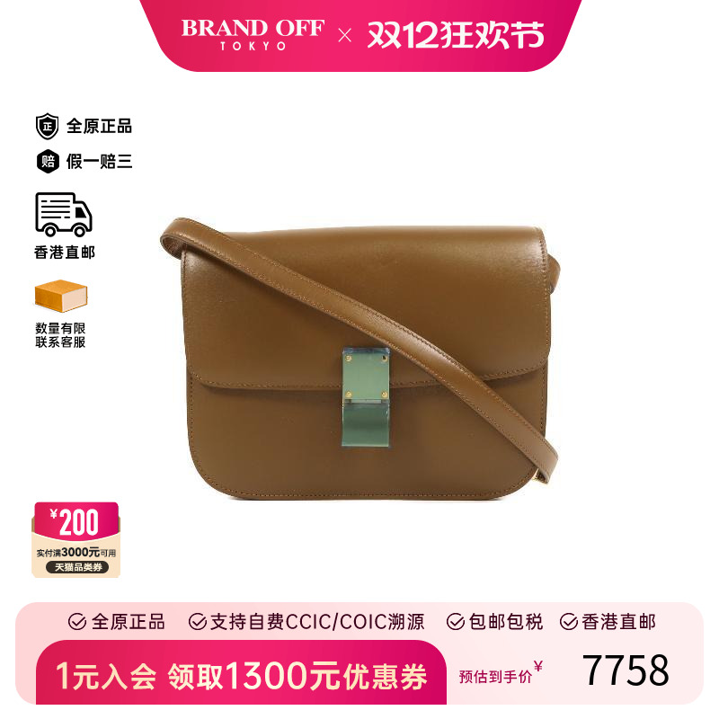 中古Celine赛琳斜挎包レディース