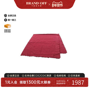 中古Fendi芬迪女A级95新Stall披肩围巾丝绸围巾/丝巾红色