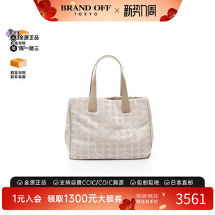 中古Chanel香奈儿女包B级9新travel line帆布托特包粉色BRANDOFF