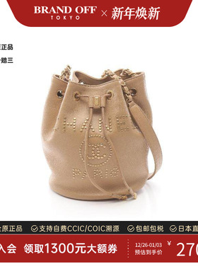 中古Chanel香奈儿女包A级95新drawstring拉绳牛皮斜挎包浅褐色