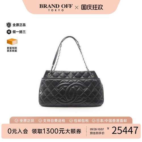中古Chanel香奈儿托特包