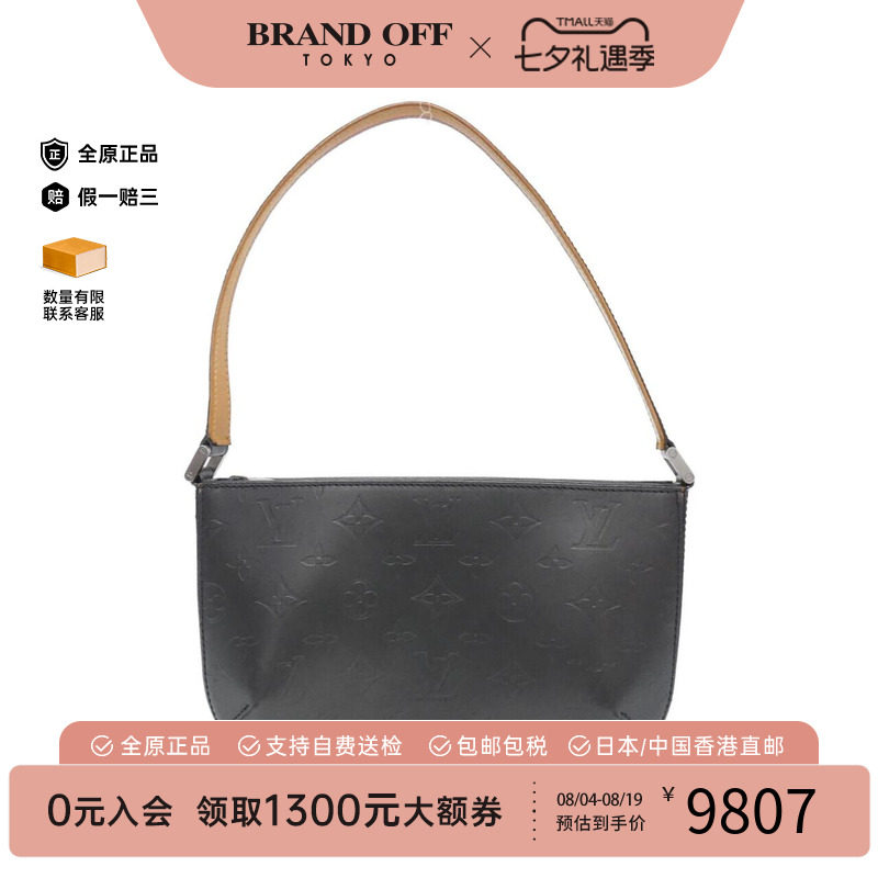 中古LV路易威登通用A级95新Fowler腋下包压花老花单肩包
