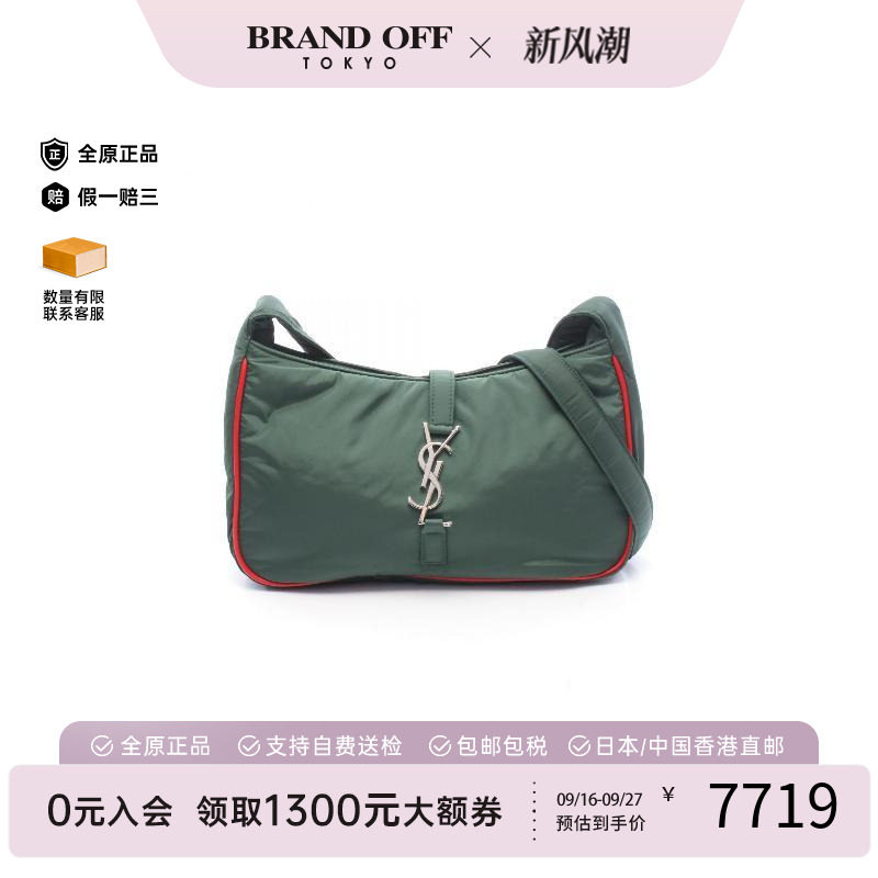 中古YSL圣罗兰单肩包レディース