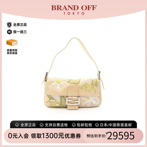 中古Fendi芬迪手提包レディース