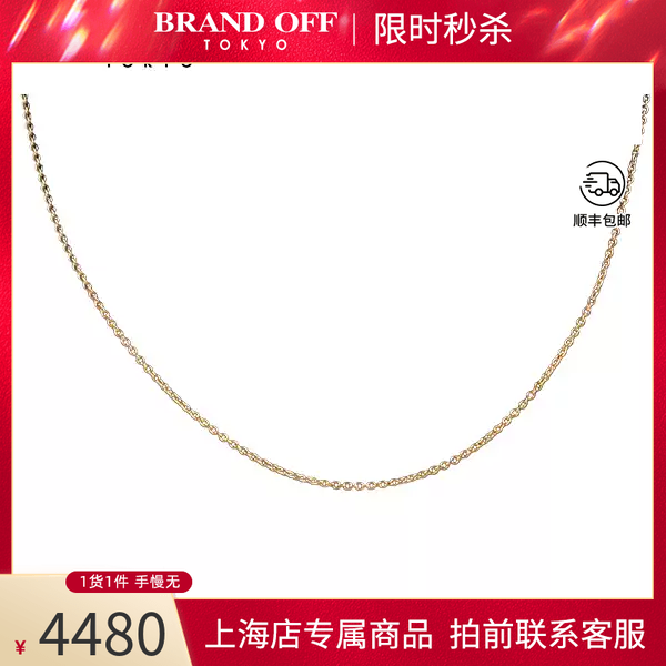 CTF(周大福)黄金项链24K黄金