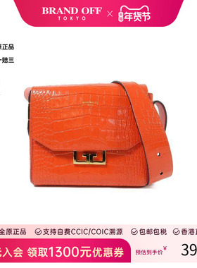 中古Givenchy纪梵希女包A级95新bag包牛皮单肩包红色HK时尚休闲