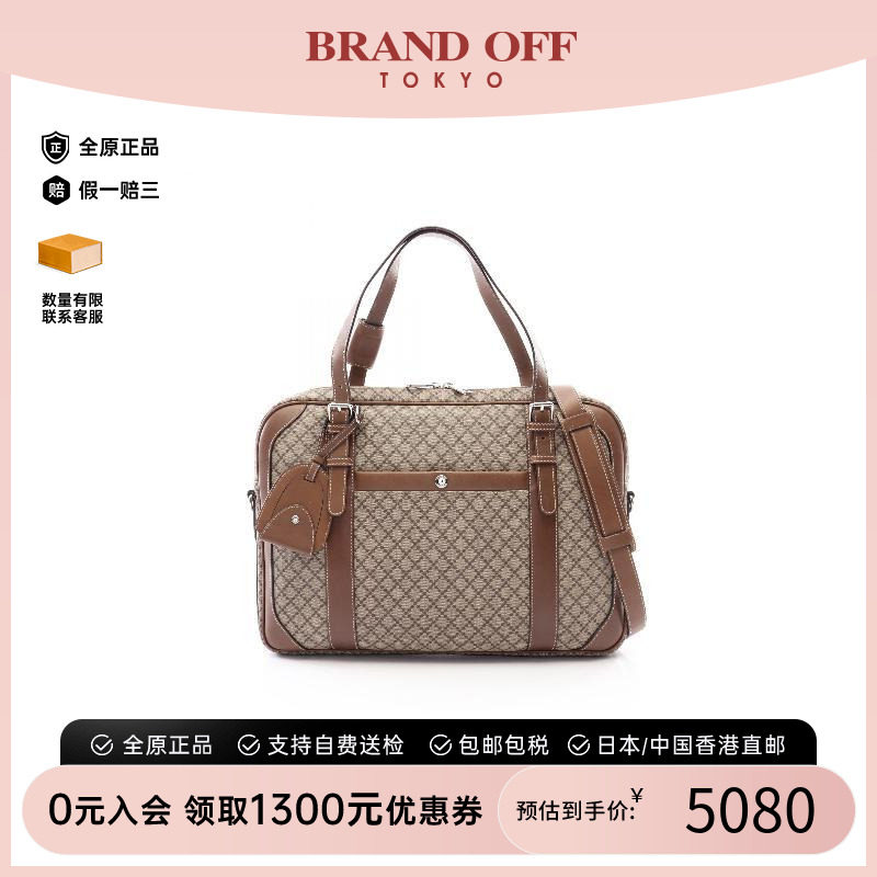 中古Gucci古驰斜挎包メンズ