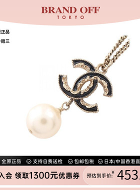中古Chanel香奈儿项链レディース