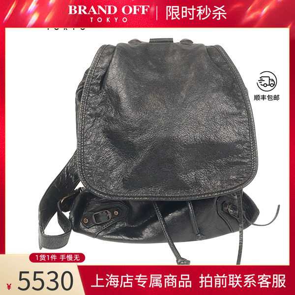 BALENCIAGA巴黎世家LECITY黑色