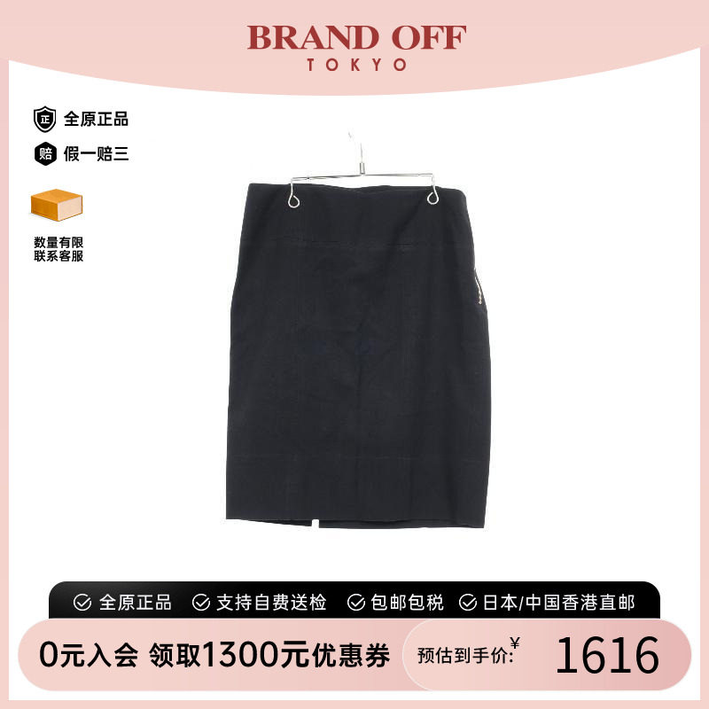 中古Fendi芬迪裙子レディース