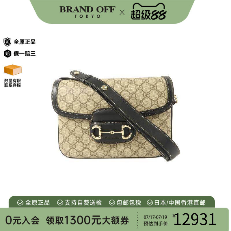 中古Gucci古驰单肩包レディース