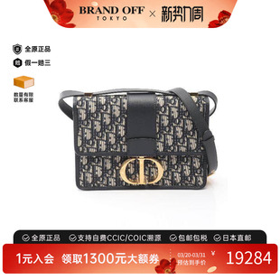 中古Dior迪奥女包A级95新Montaigne蒙田包帆布单肩包浅褐色