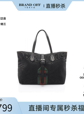 中古Gucci古驰女包B级9新tote bag托特包帆布托特包黑色BRANDOFF