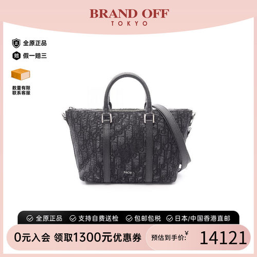 中古Dior迪奥斜挎包メンズ帆布