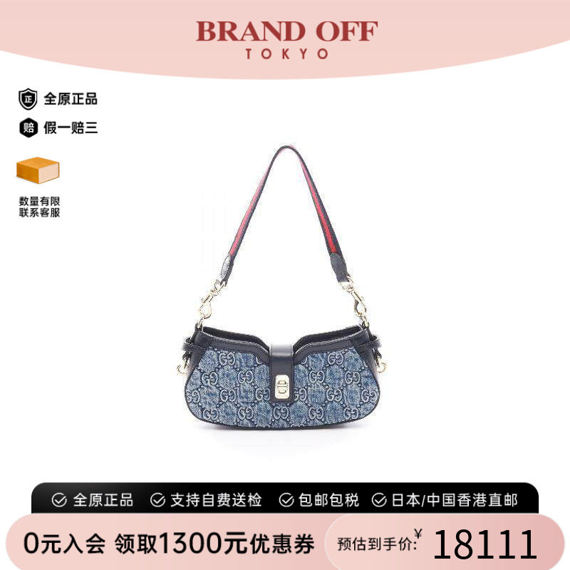 中古Gucci古驰手提包レディース