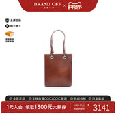 中古Cartier卡地亚女包B级9新Cartier卡地亚牛皮手提包棕色正品