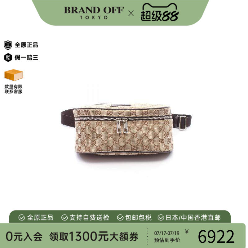 中古Gucci古驰腰包レディース