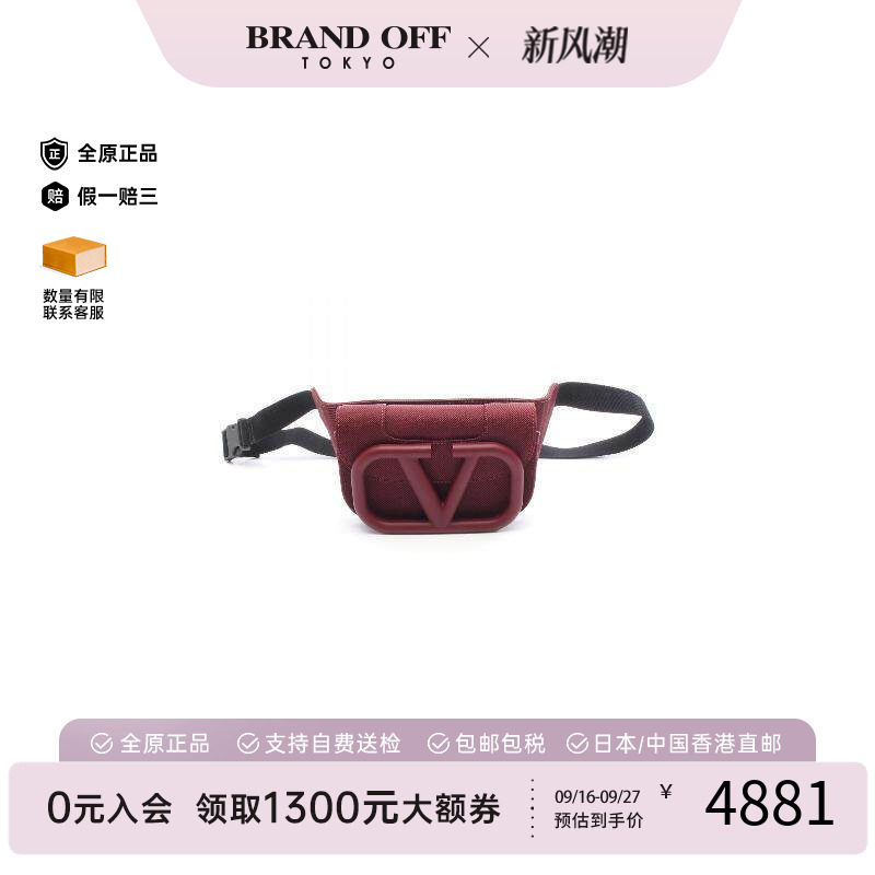 中古Valentino华伦天奴斜挎包图片