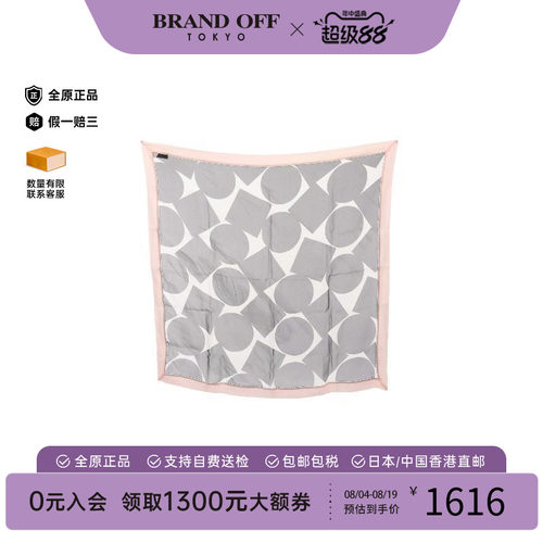中古LV路易威登围巾/丝巾