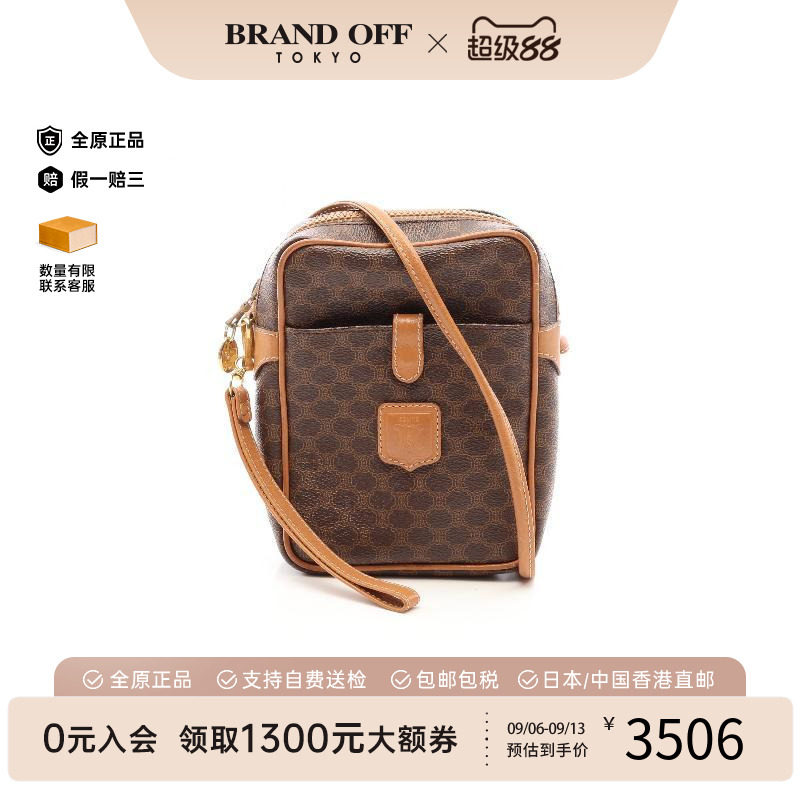 中古Celine赛琳斜挎包レディース图片