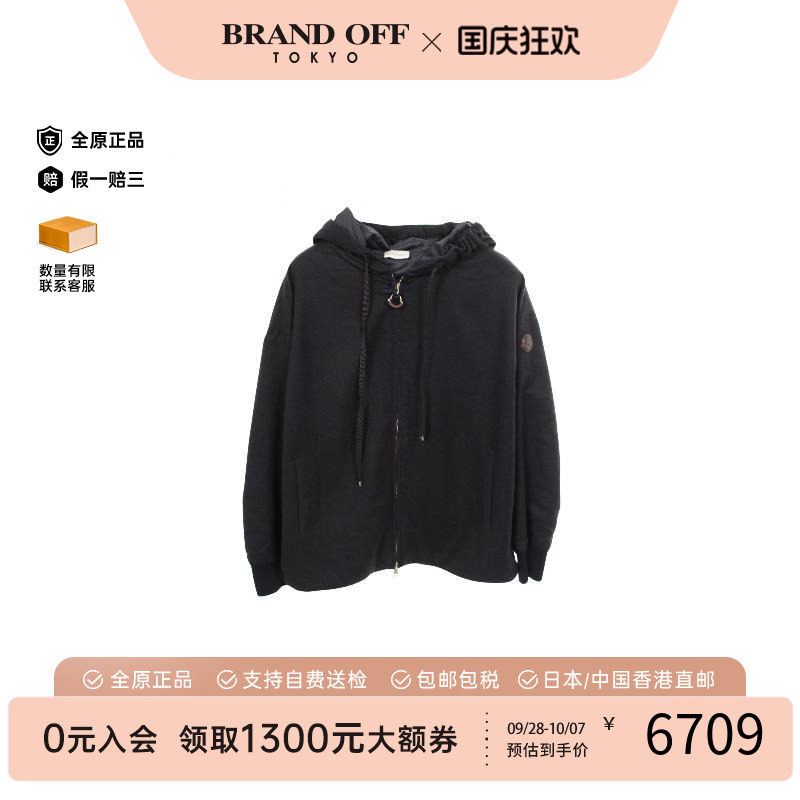 中古Moncler盟可睐上衣メンズ
