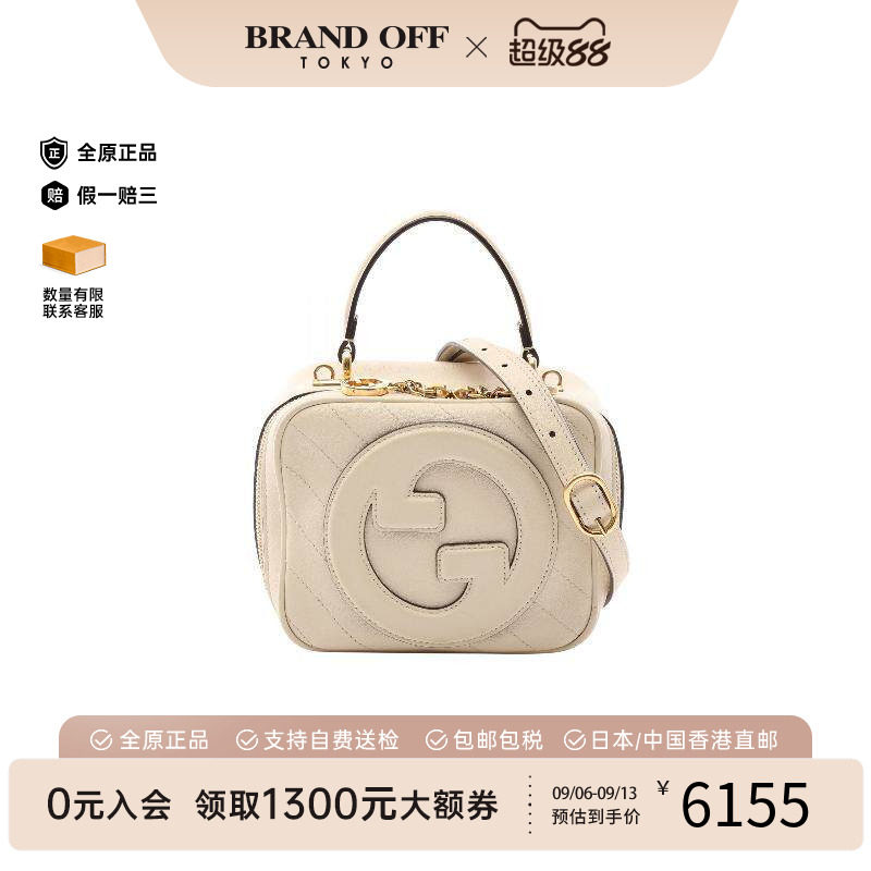 中古Gucci古驰斜挎包レディース