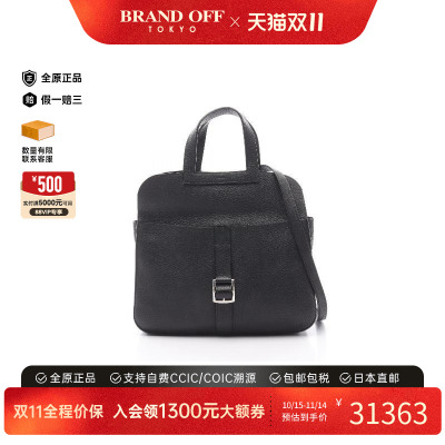 中古Hermes爱马仕斜挎包