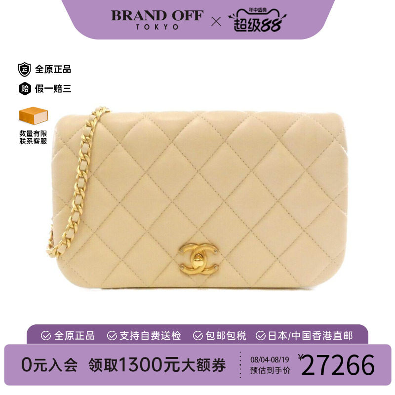 中古CHANEL香奈儿女包单肩包