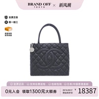 日本中古vintage奢侈品CHANEL香奈儿女包A级95新Bag希尔顿手提包