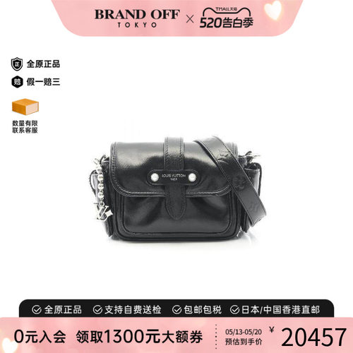 中古LV路易威登斜挎包メンズ牛皮