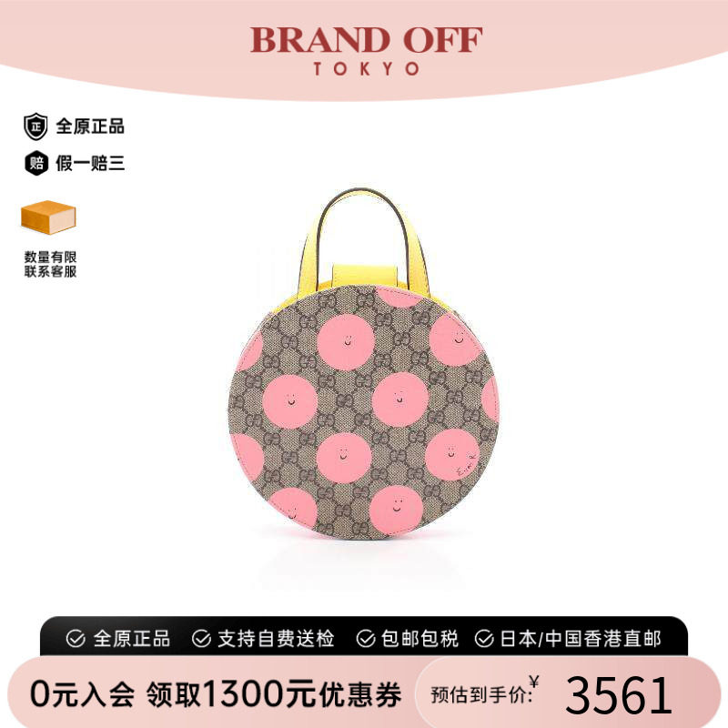 中古Gucci古驰手提包レディース
