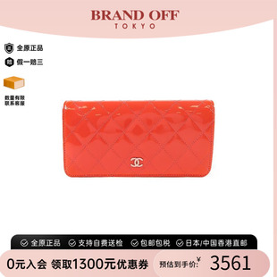 中古二奢Chanel香奈儿女士B级9新round漆皮长钱包粉色HKBRANDOFF