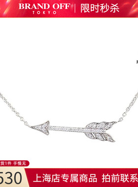 中古「95新」TIFFANY蒂芙尼爱心弓箭钻石项链铂金950 41cm