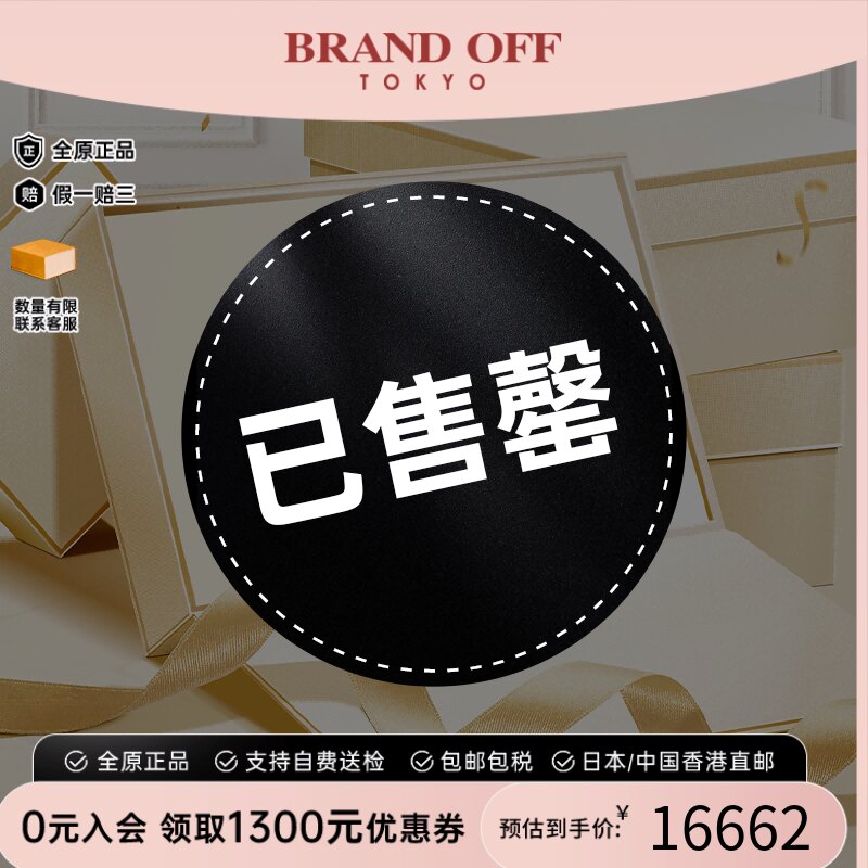 中古LV路易威登女包A级95新Dauphine达芙妮涂层/防水帆布斜挎包