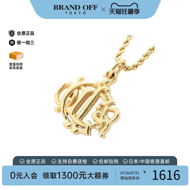 中古Dior迪奥项链レディース