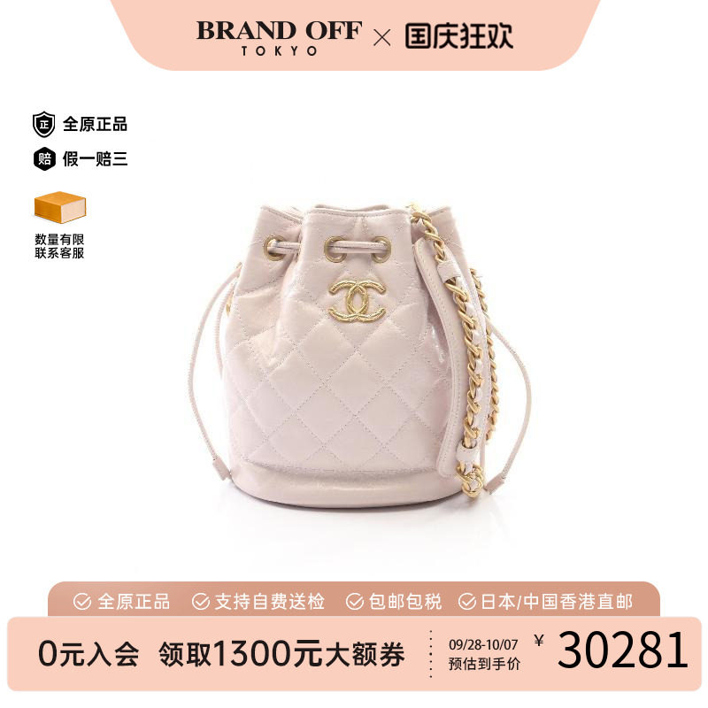 中古Chanel香奈儿斜挎包