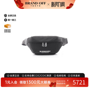 中古Burberry博柏利男包S级99新waist bag腰包尼龙斜挎包黑色