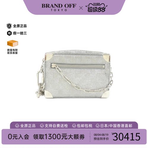 中古LV路易威登斜挎包