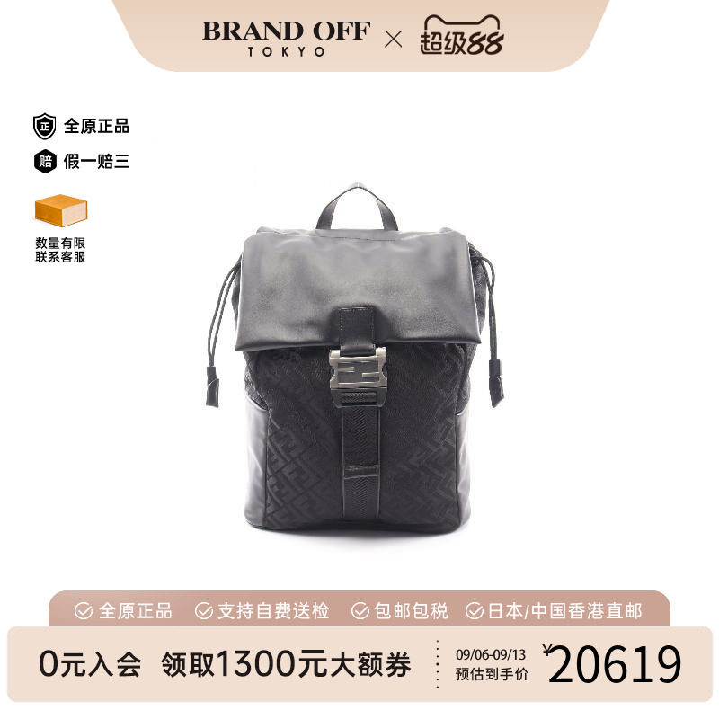 中古Fendi芬迪双肩包メンズ尼龙
