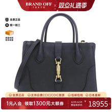 中古Gucci古驰女包A级95新JACKIE 1961黑金托特包经典BRANDOFF